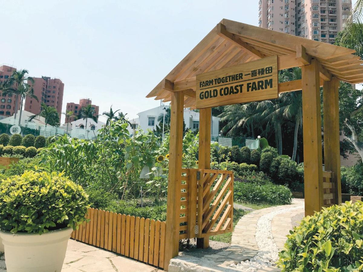 Hong Kong Gold Coast Hotel Exteriör bild Gold Coast Farm
